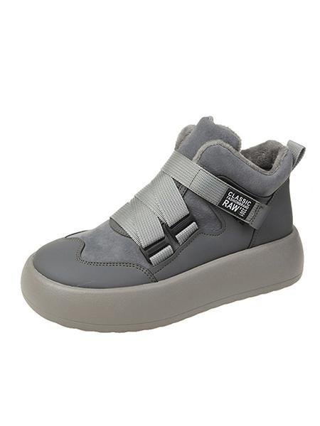 Fleece Warm Buckle Strap Shoes