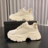 Sporty Round Toe Height Increasing Sneakers